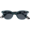 Очки солнцезащитные ZIPPO OB144-03